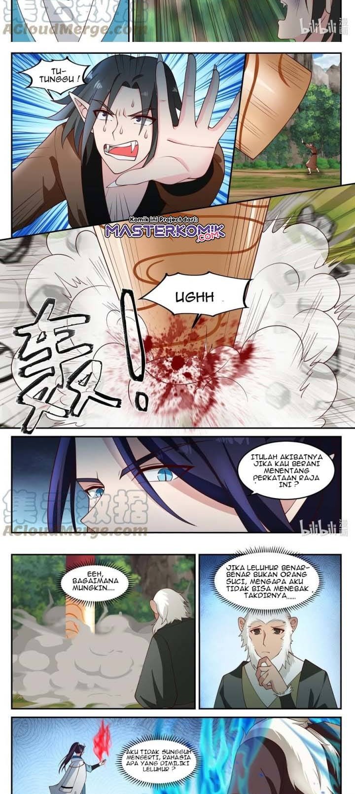 Dragon Throne Chapter 116 - halaman 4