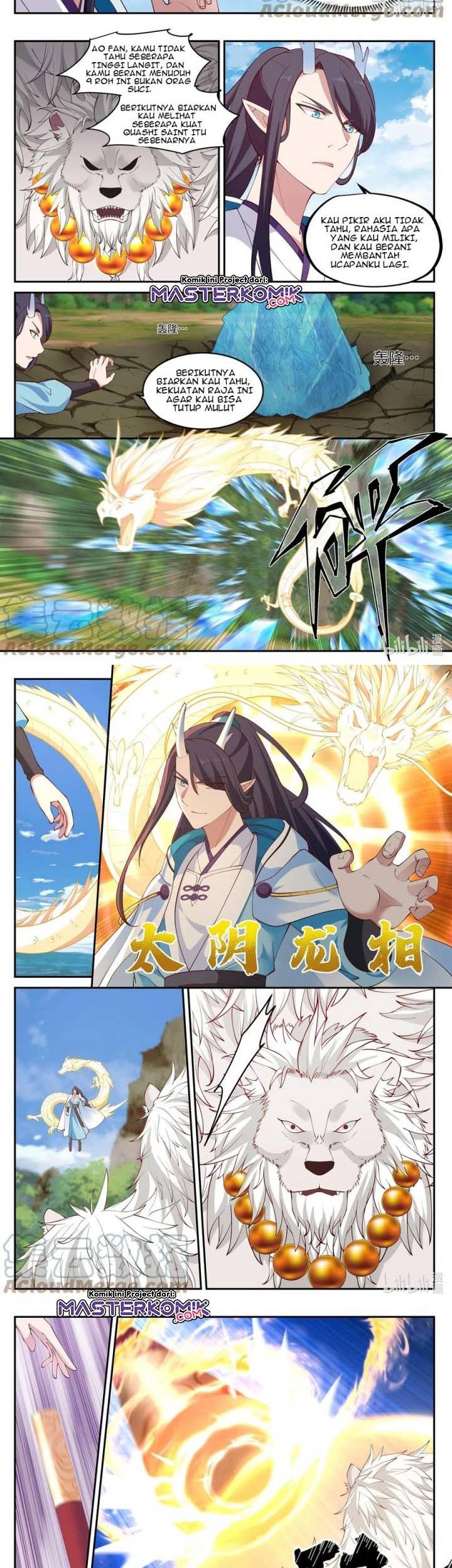 Dragon Throne Chapter 116 - halaman 6