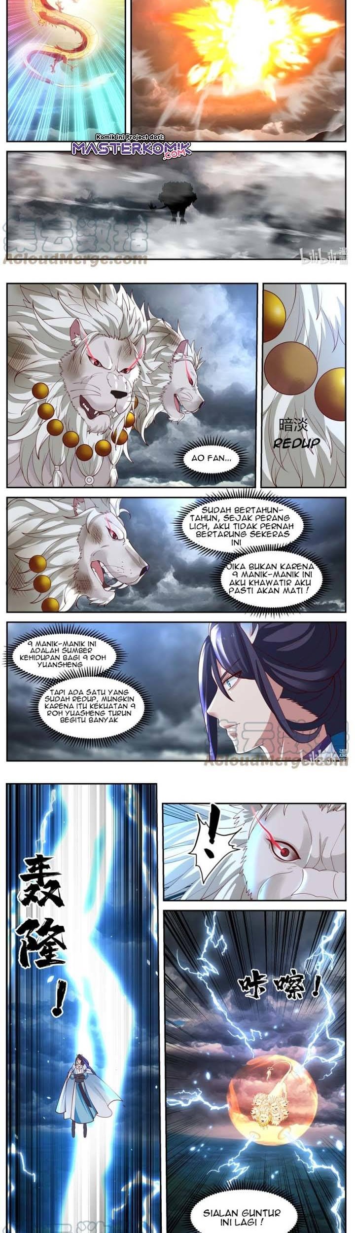 Dragon Throne Chapter 118 - halaman 3