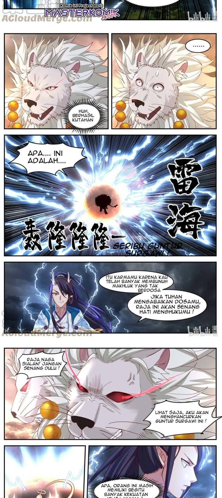Dragon Throne Chapter 118 - halaman 4