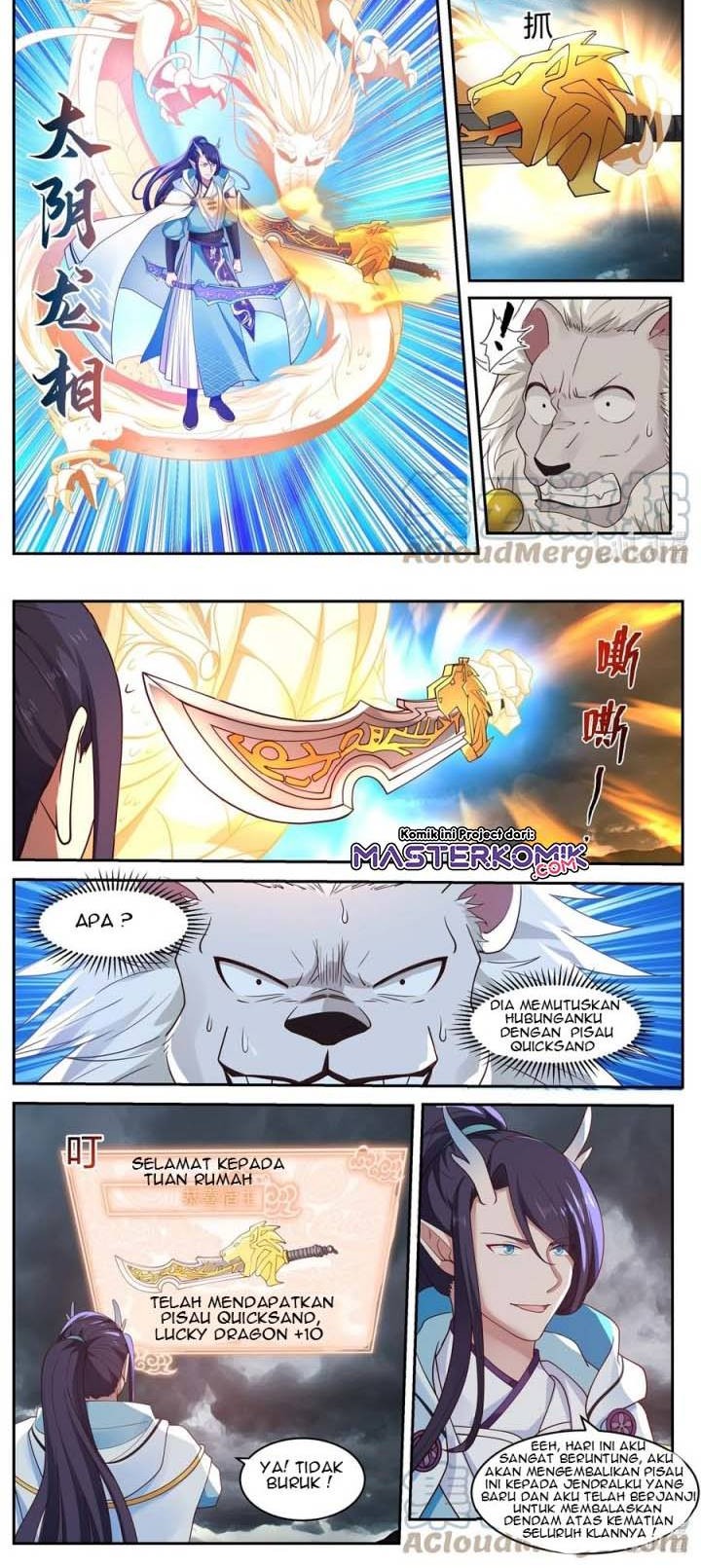Dragon Throne Chapter 118 - halaman 7