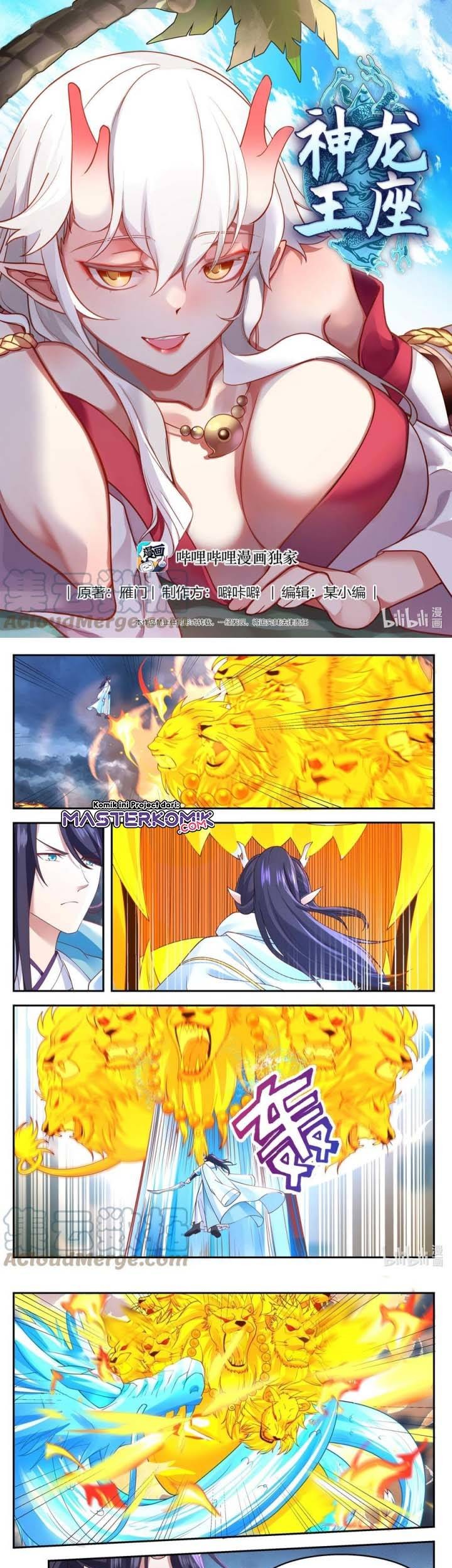 Dragon Throne Chapter 120 - halaman 2