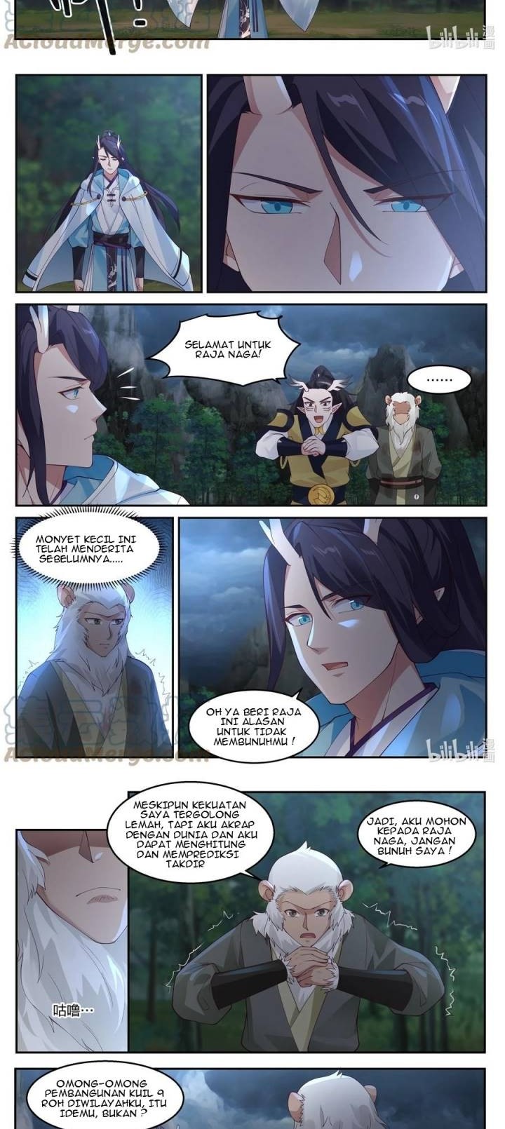 Dragon Throne Chapter 121 - halaman 4