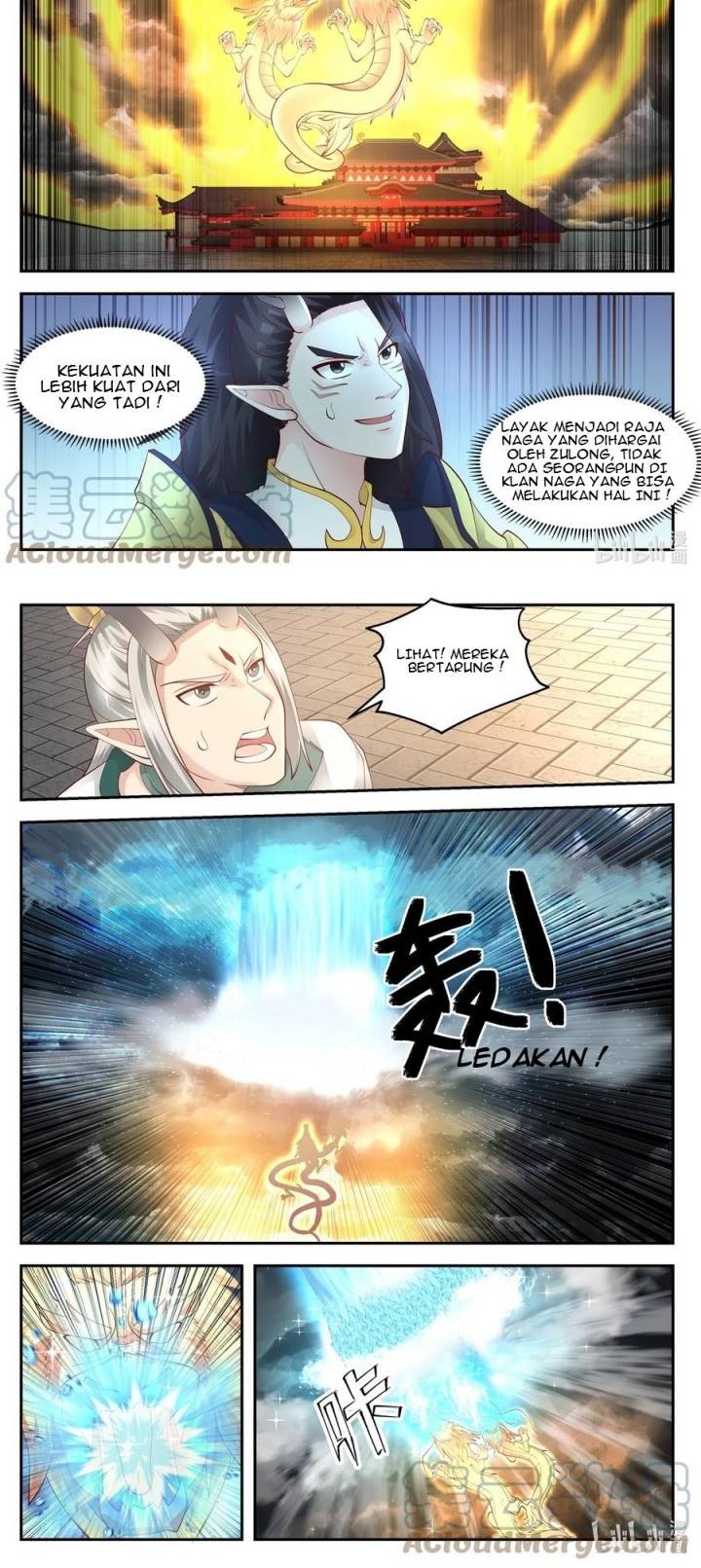 Dragon Throne Chapter 122 - halaman 7
