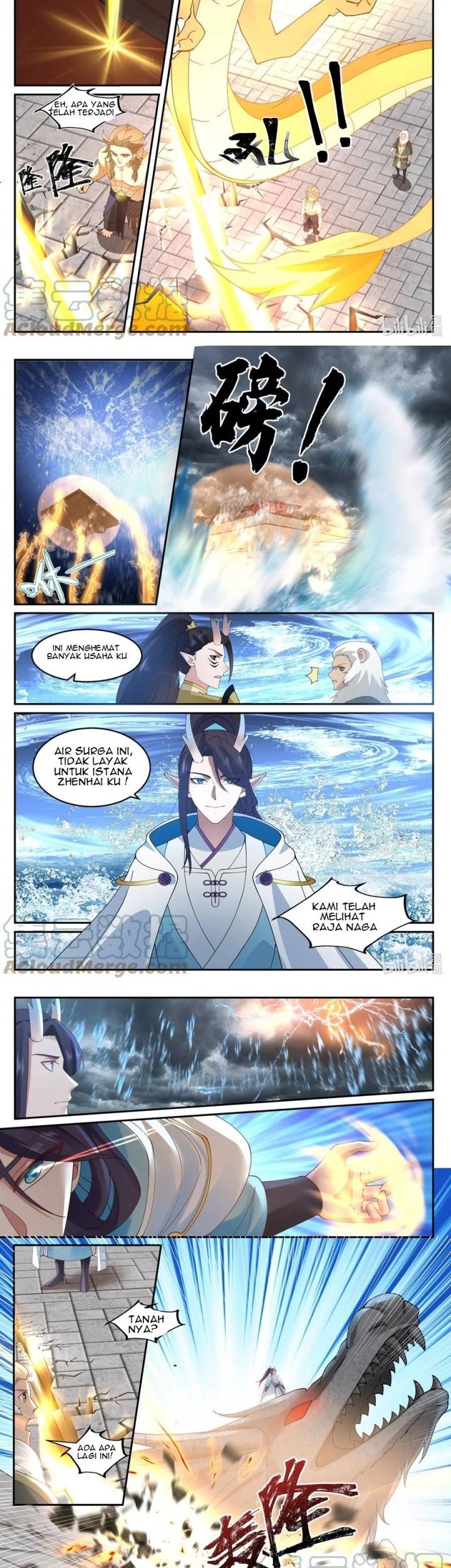 Dragon Throne Chapter 123 - halaman 3