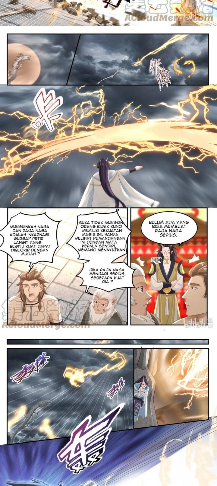 Dragon Throne Chapter 123 - halaman 4