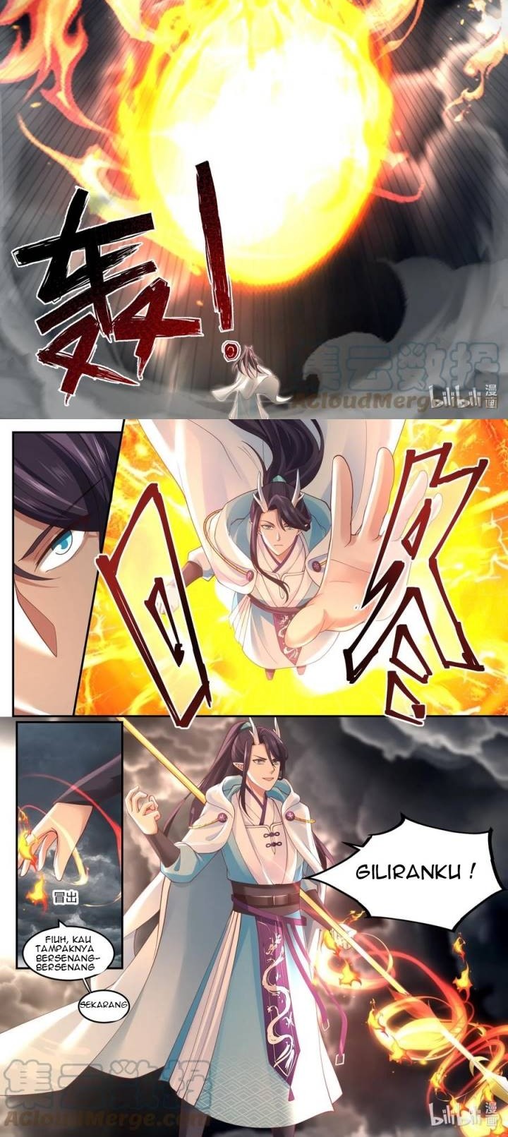 Dragon Throne Chapter 123 - halaman 7