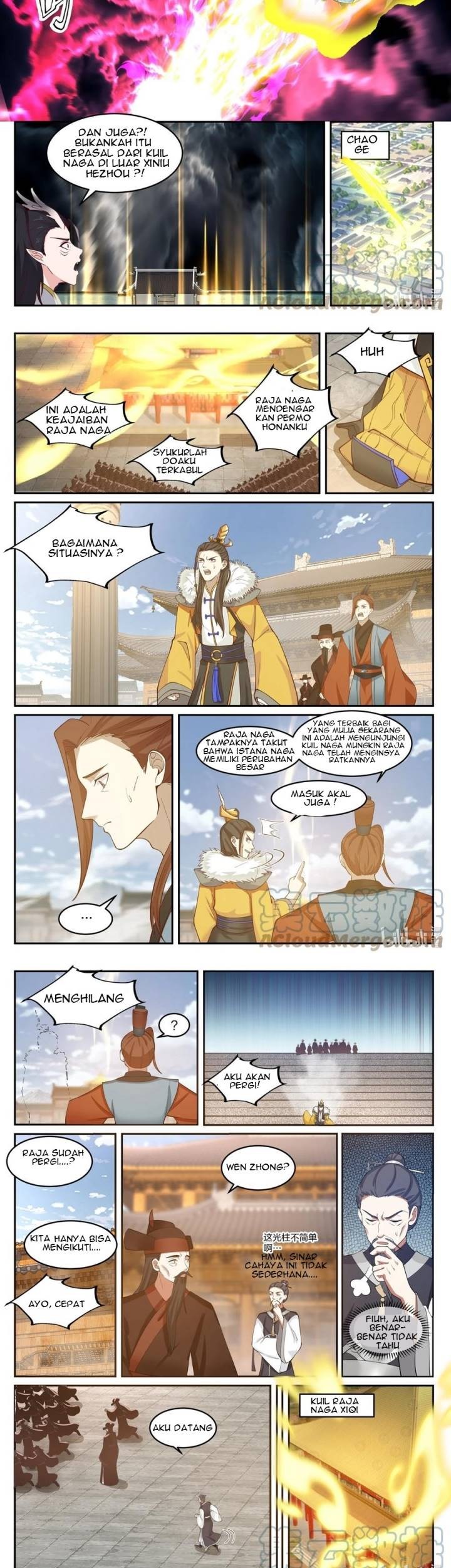Dragon Throne Chapter 124 - halaman 5