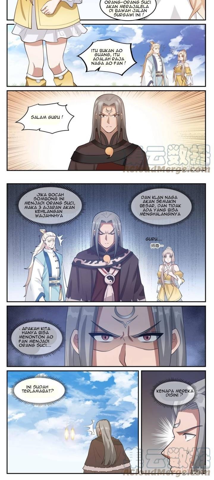 Dragon Throne Chapter 124 - halaman 7