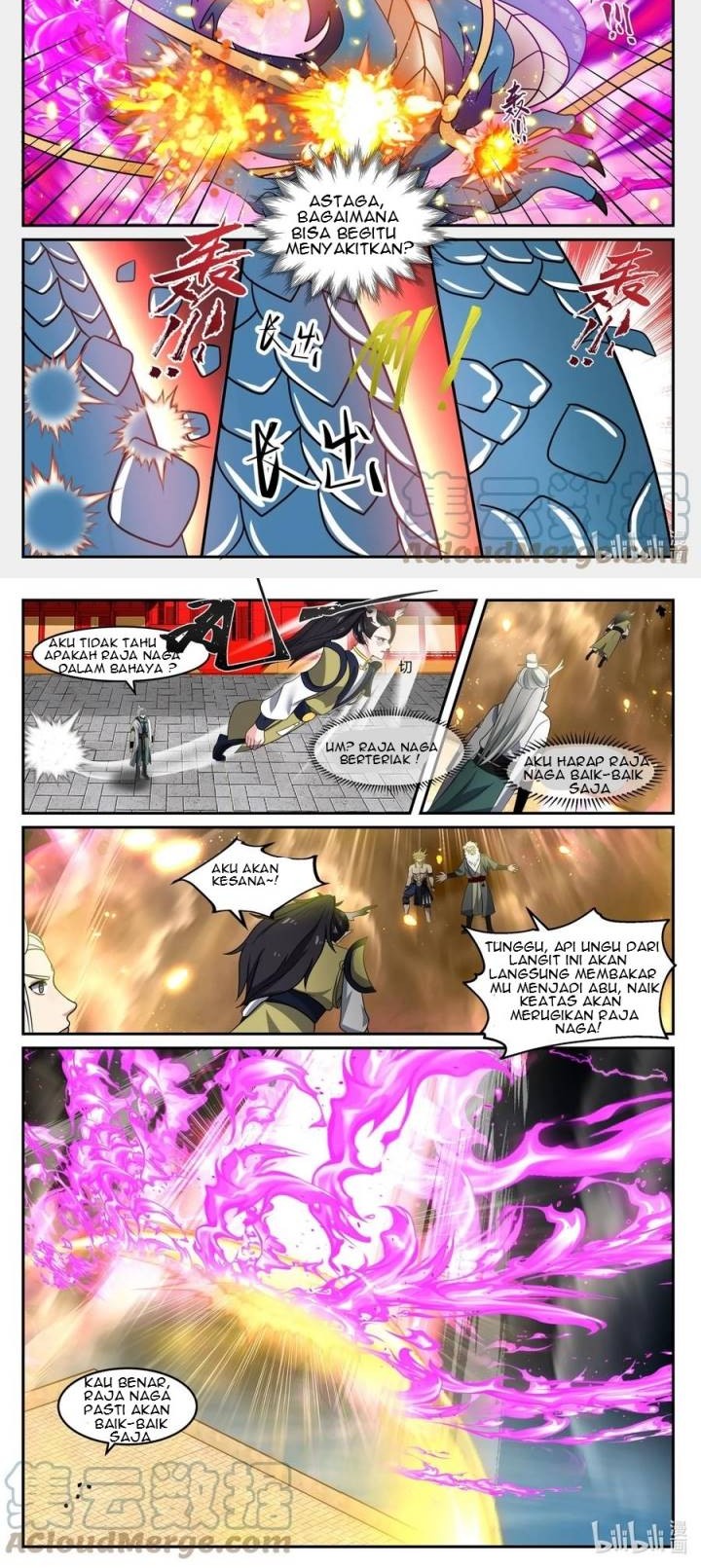 Dragon Throne Chapter 125 - halaman 7
