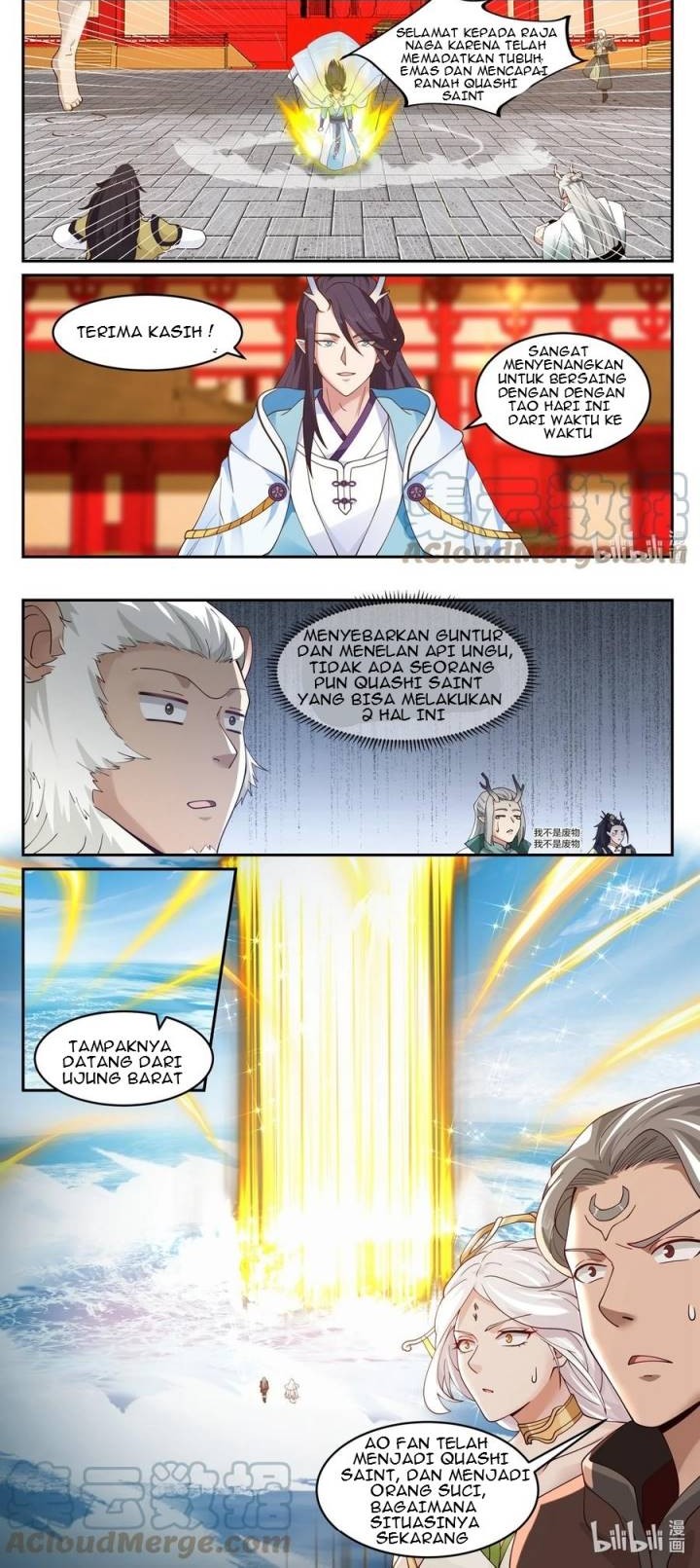 Dragon Throne Chapter 126 - halaman 7