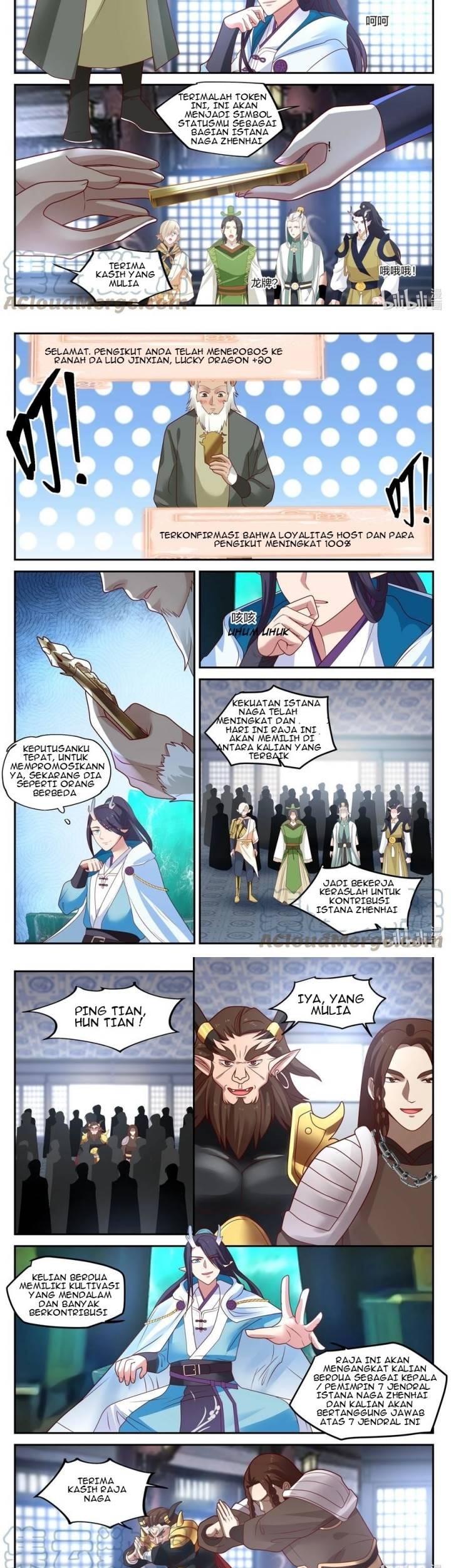 Dragon Throne Chapter 129 - halaman 5