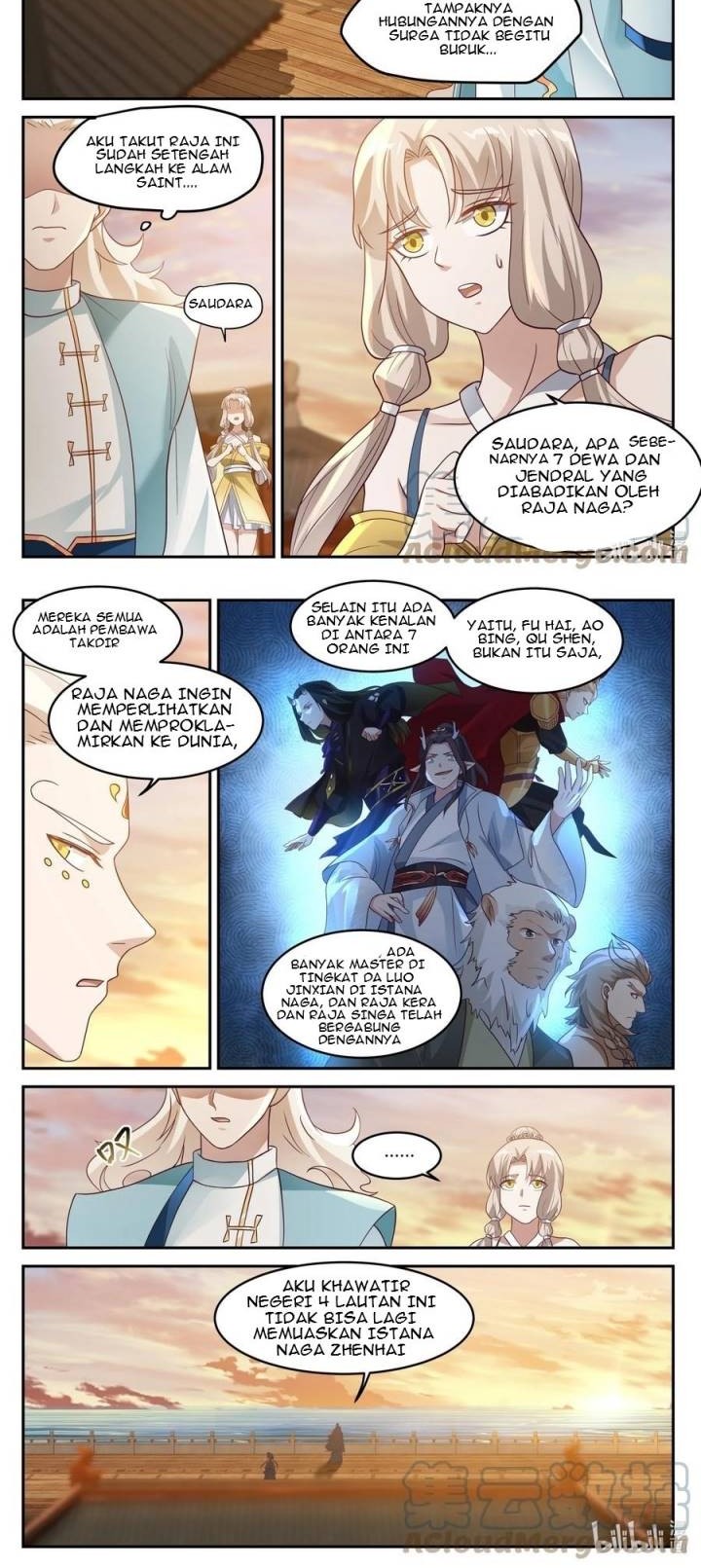Dragon Throne Chapter 129 - halaman 7