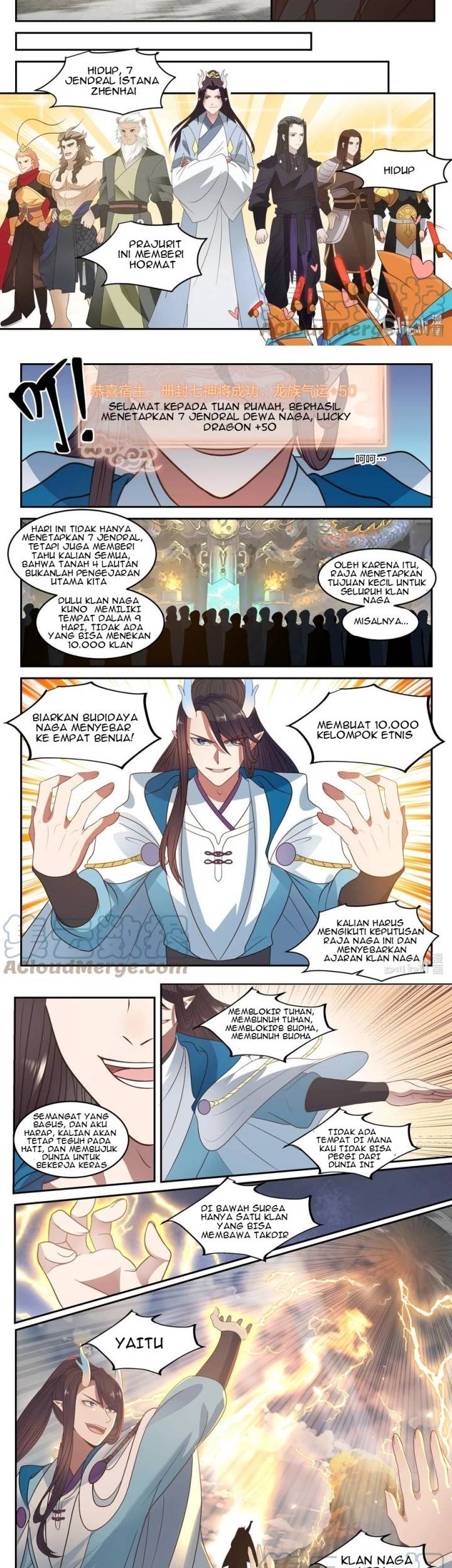 Dragon Throne Chapter 130 - halaman 3