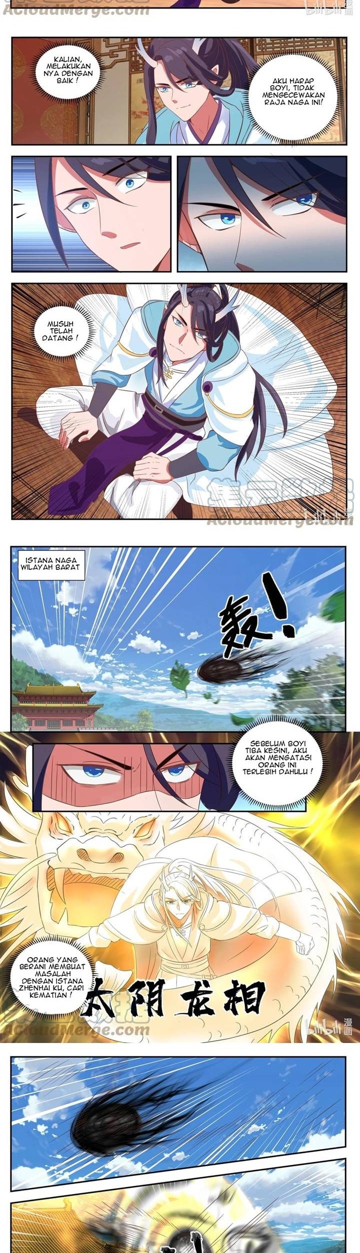 Dragon Throne Chapter 131 - halaman 6