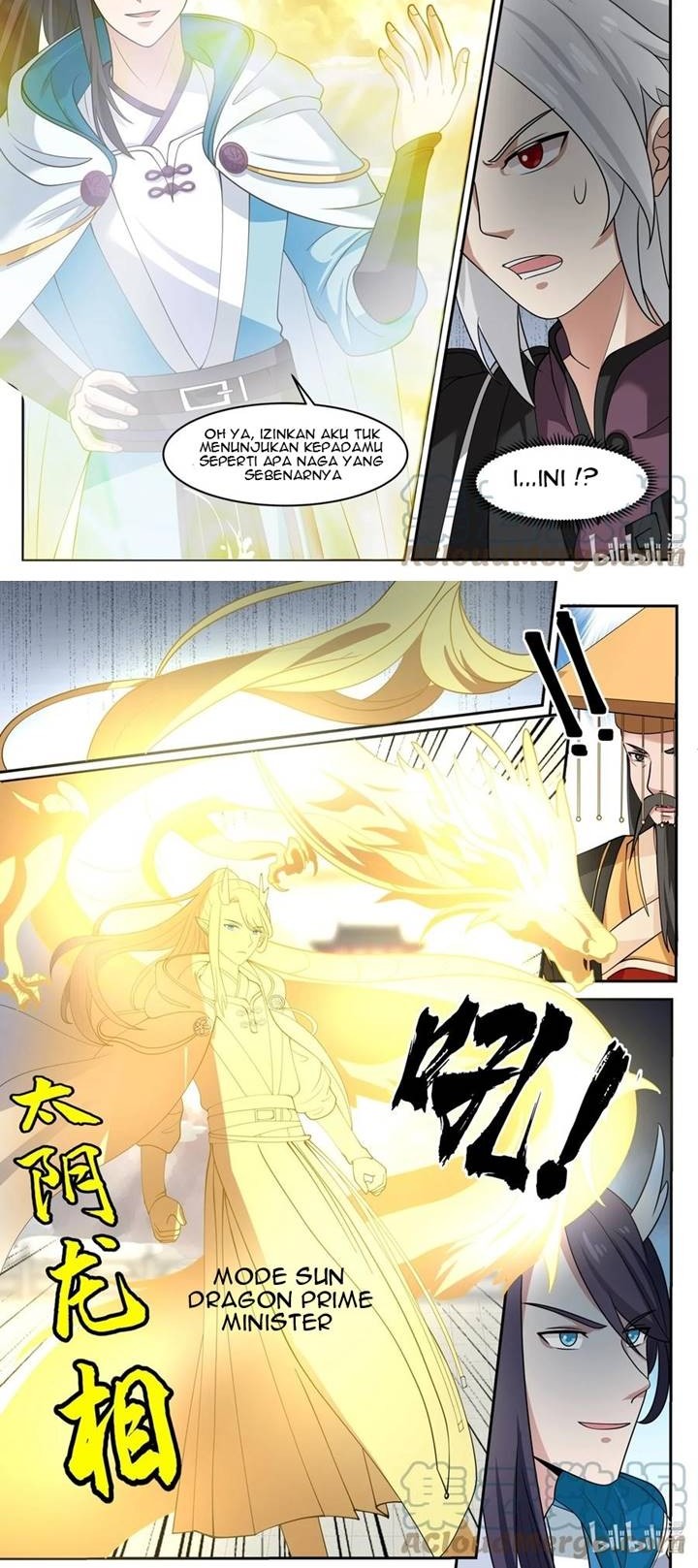 Dragon Throne Chapter 139 - halaman 7