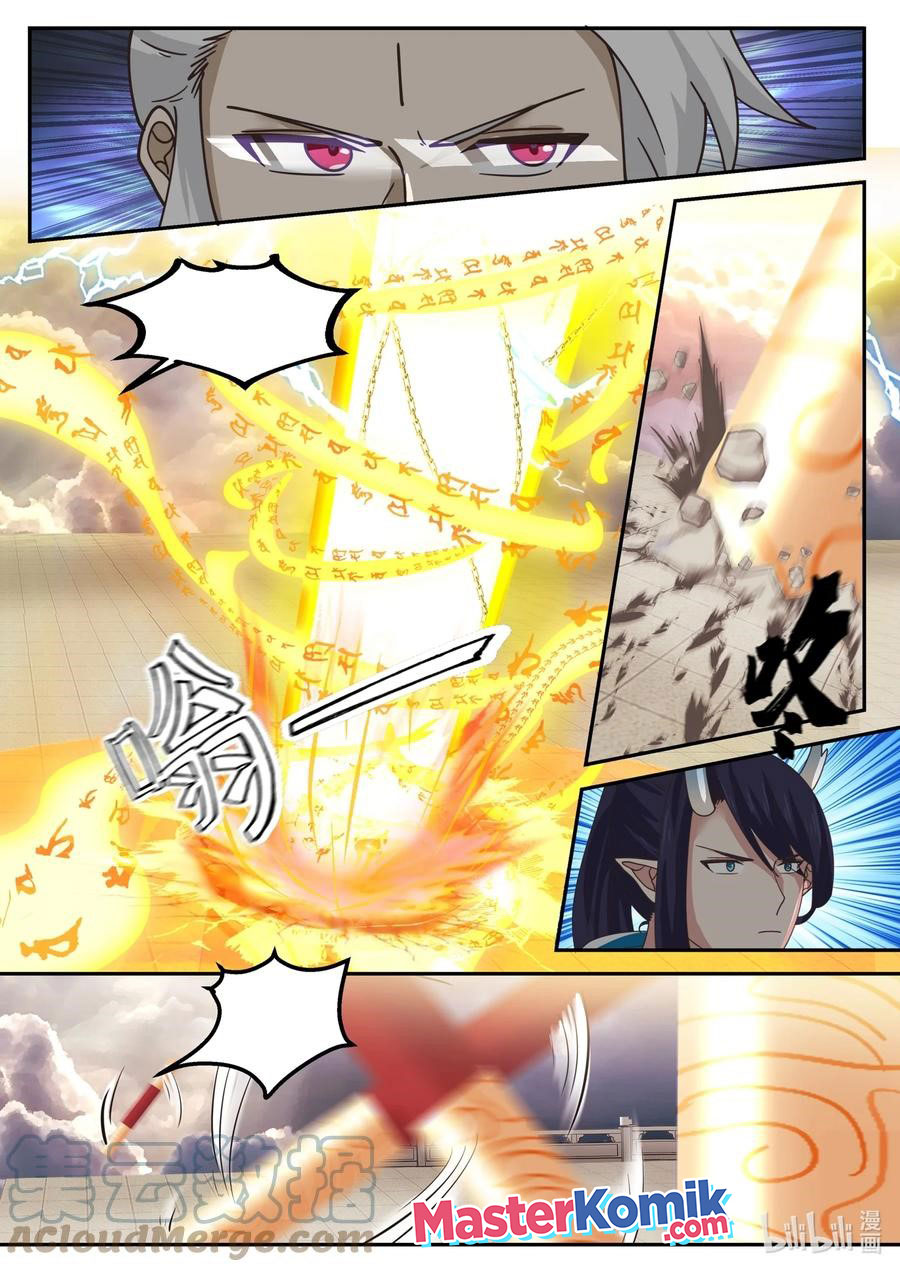 Dragon Throne Chapter 145 - halaman 7
