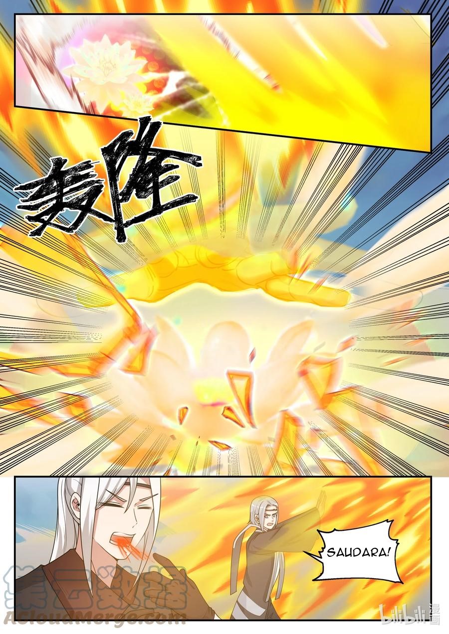 Dragon Throne Chapter 147 - halaman 8
