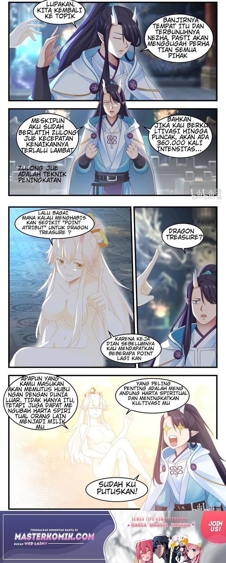 Dragon Throne Chapter 15 - halaman 3