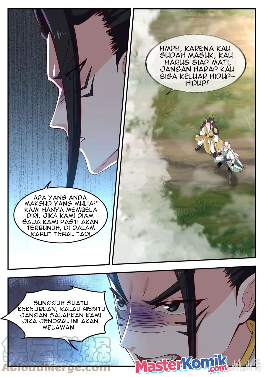 Dragon Throne Chapter 150 - halaman 7