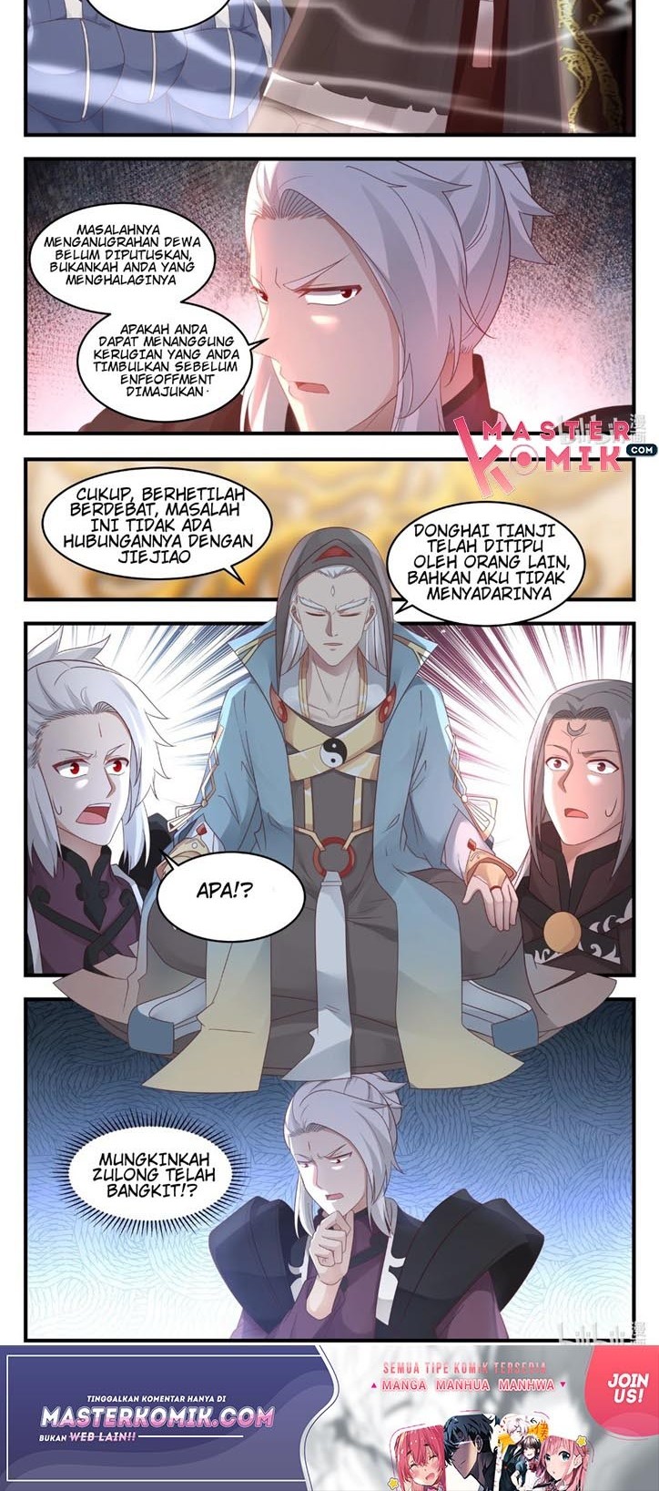Dragon Throne Chapter 17 - halaman 3