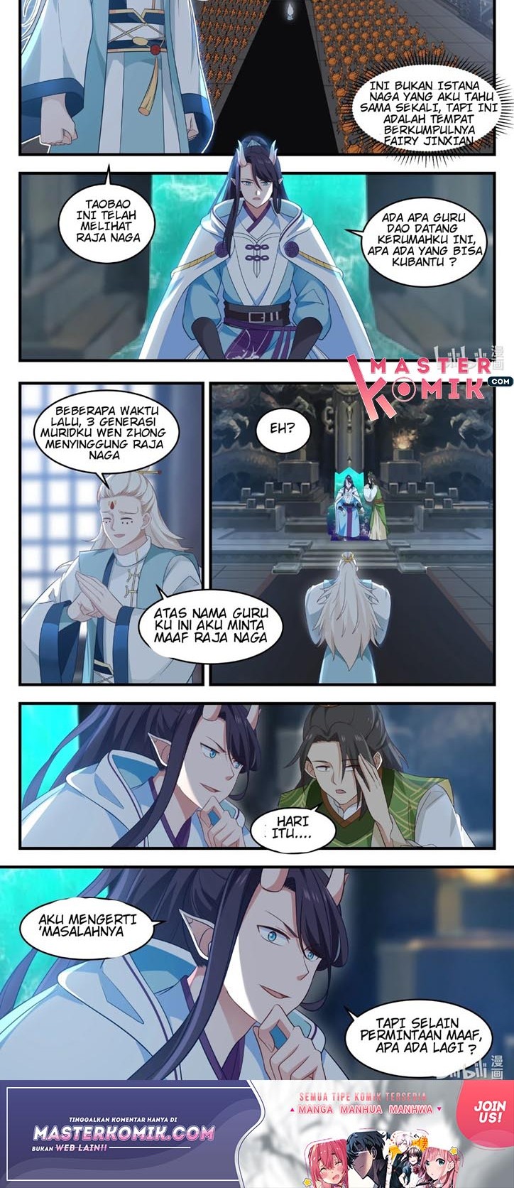 Dragon Throne Chapter 17 - halaman 5