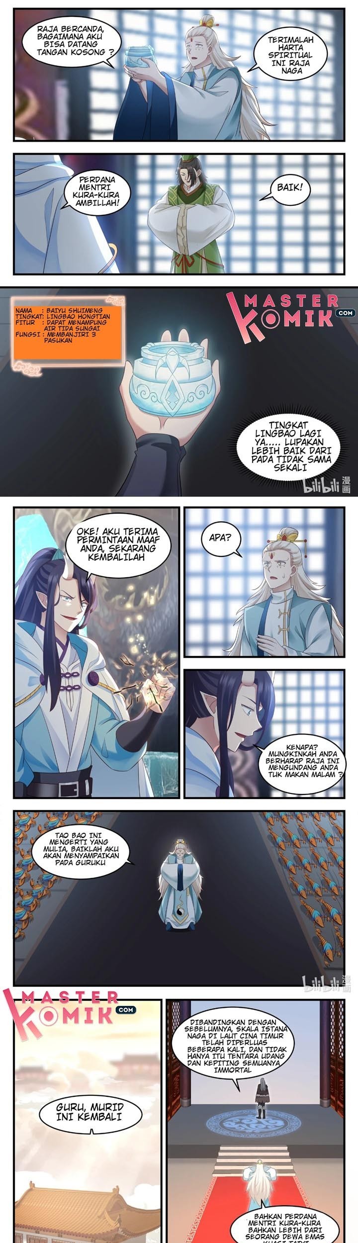 Dragon Throne Chapter 17 - halaman 6