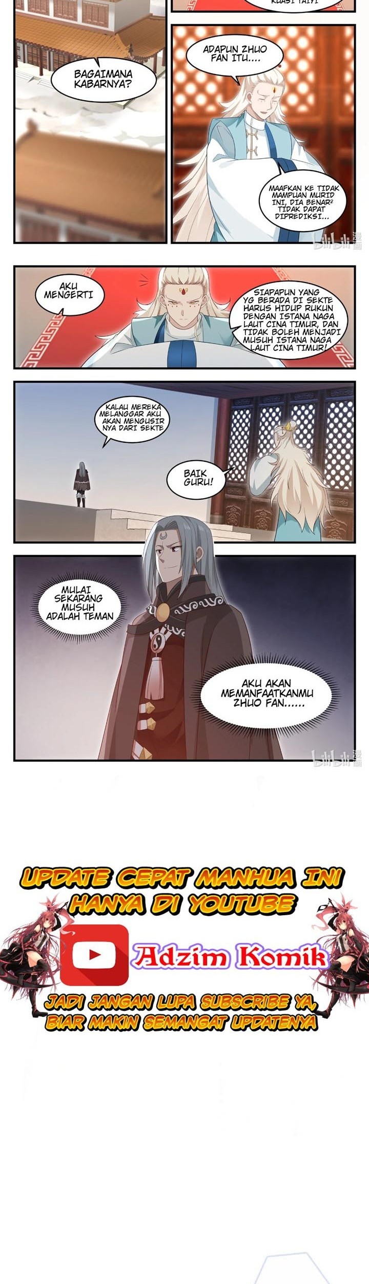 Dragon Throne Chapter 17 - halaman 7