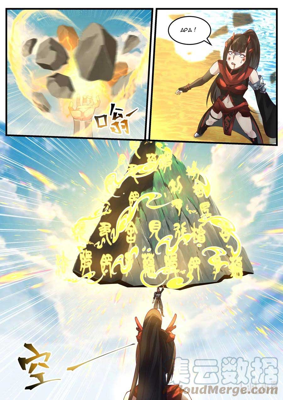 Dragon Throne Chapter 172 - halaman 5