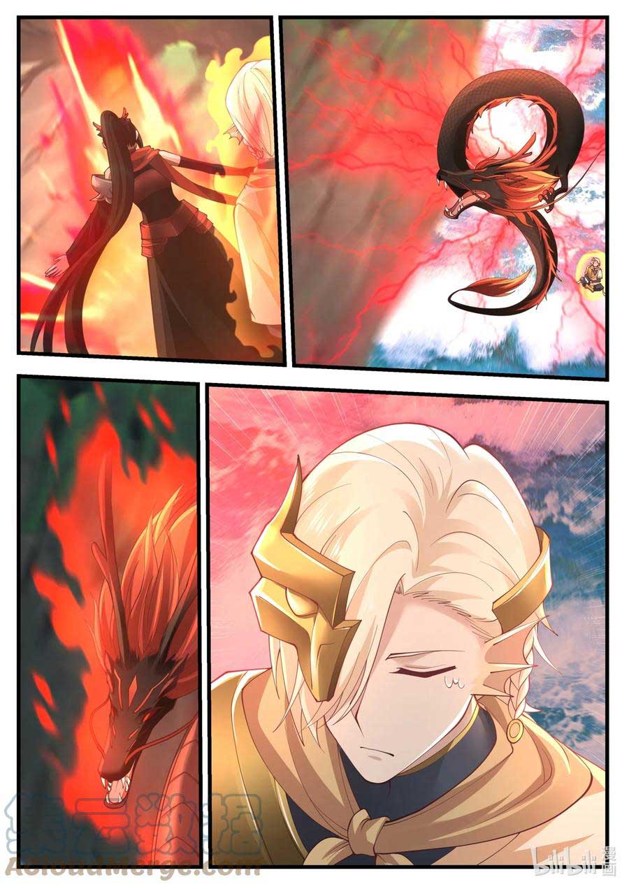 Dragon Throne Chapter 172 - halaman 7