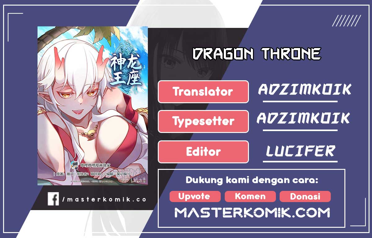 Dragon Throne Chapter 173 - halaman 1