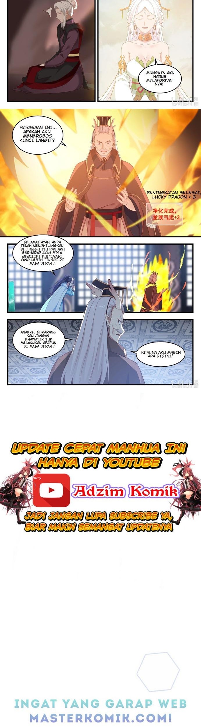 Dragon Throne Chapter 18 - halaman 7