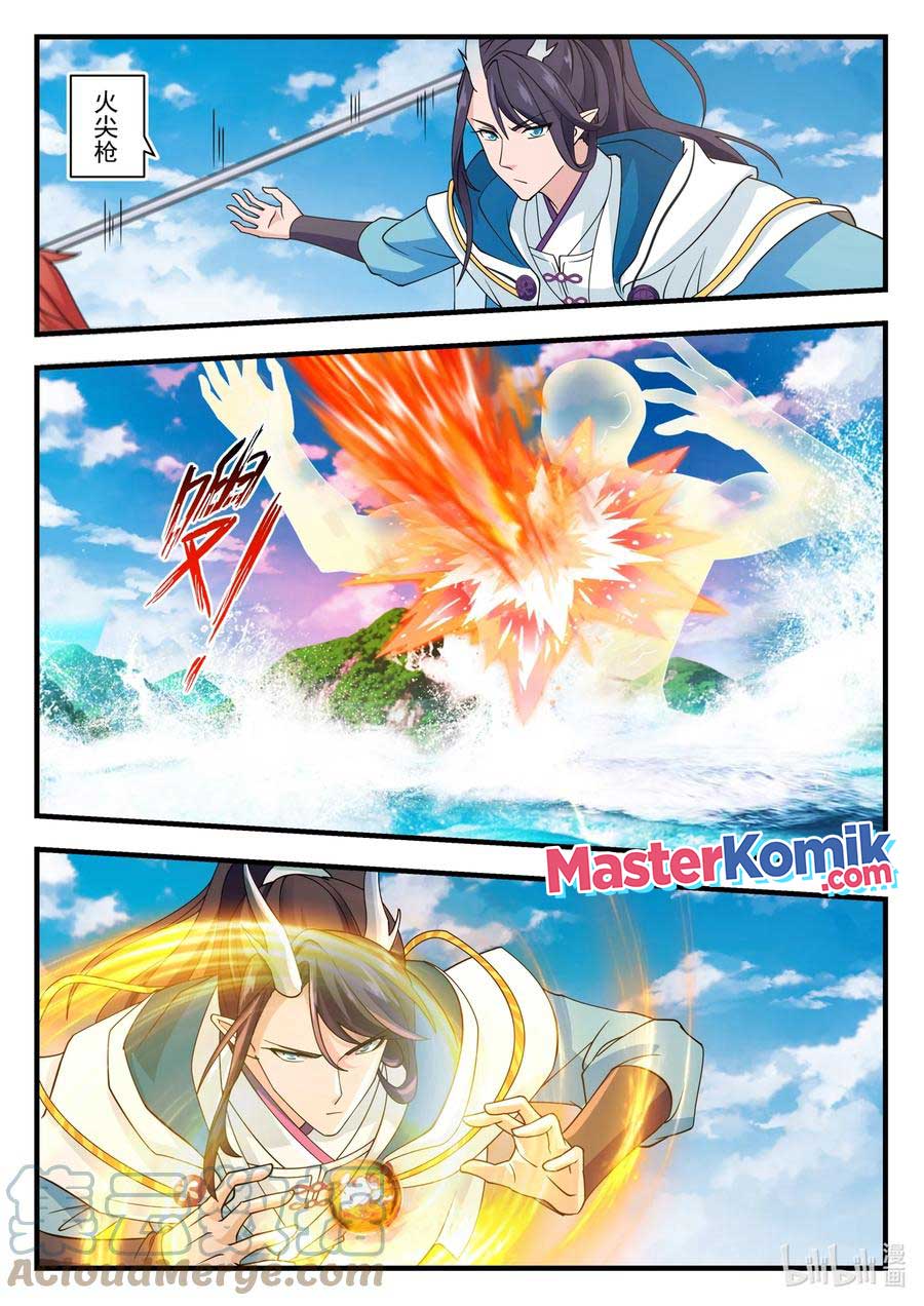 Dragon Throne Chapter 182 - halaman 11