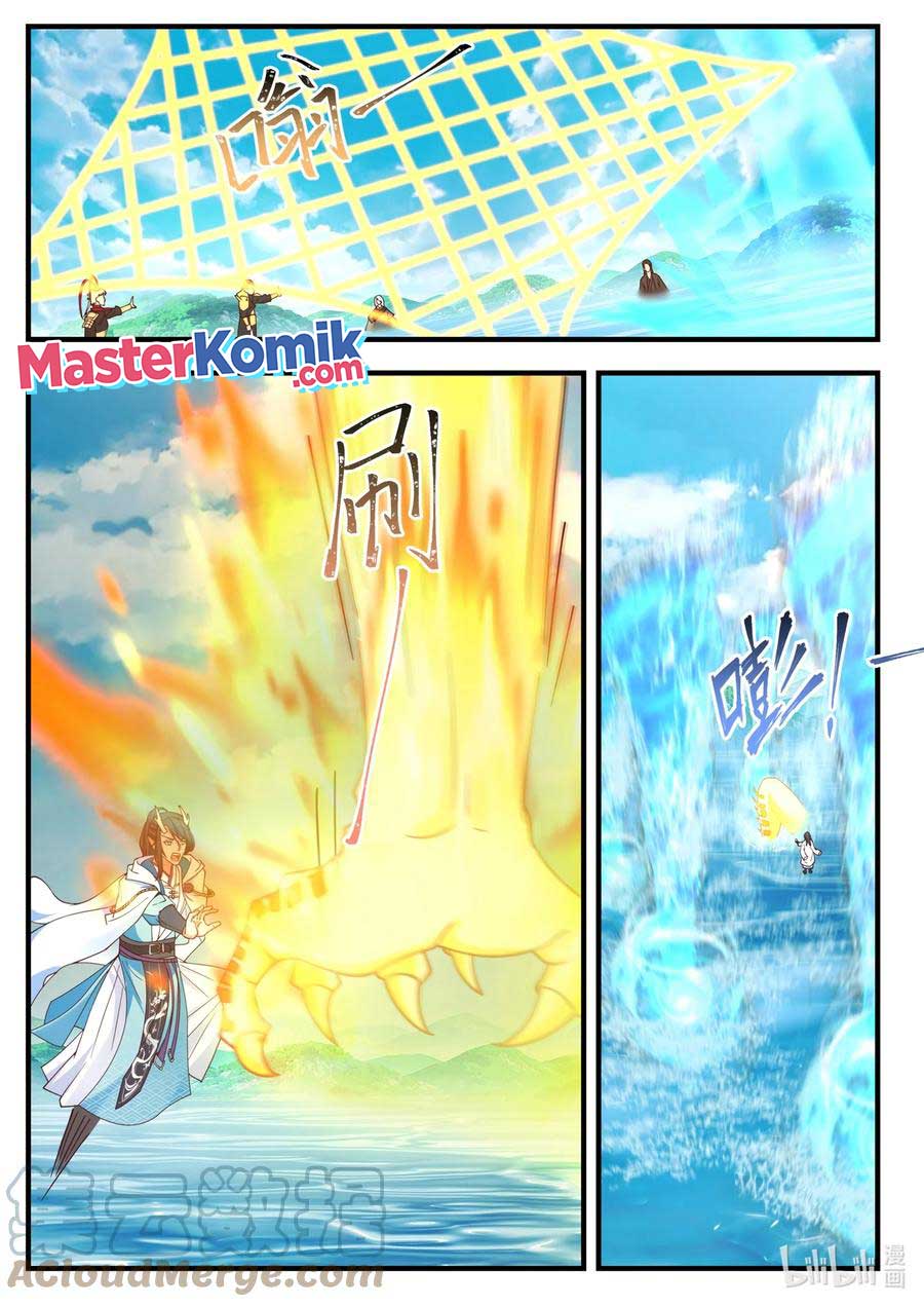 Dragon Throne Chapter 184 - halaman 5