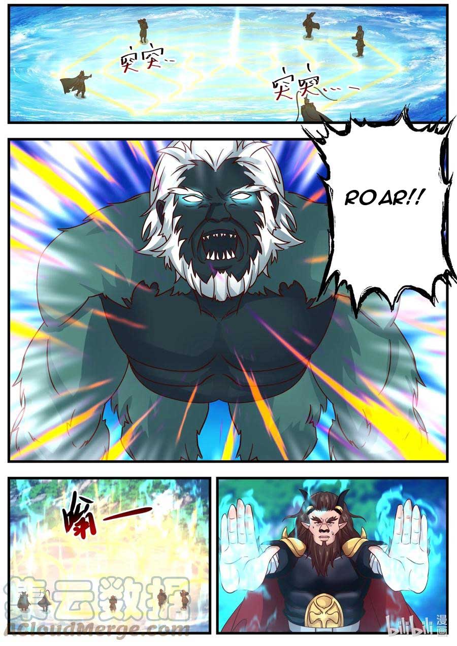 Dragon Throne Chapter 185 - halaman 10