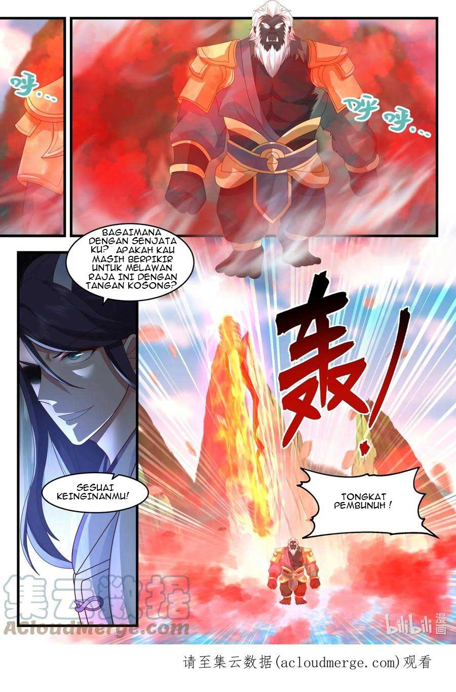 Dragon Throne Chapter 187 - halaman 14