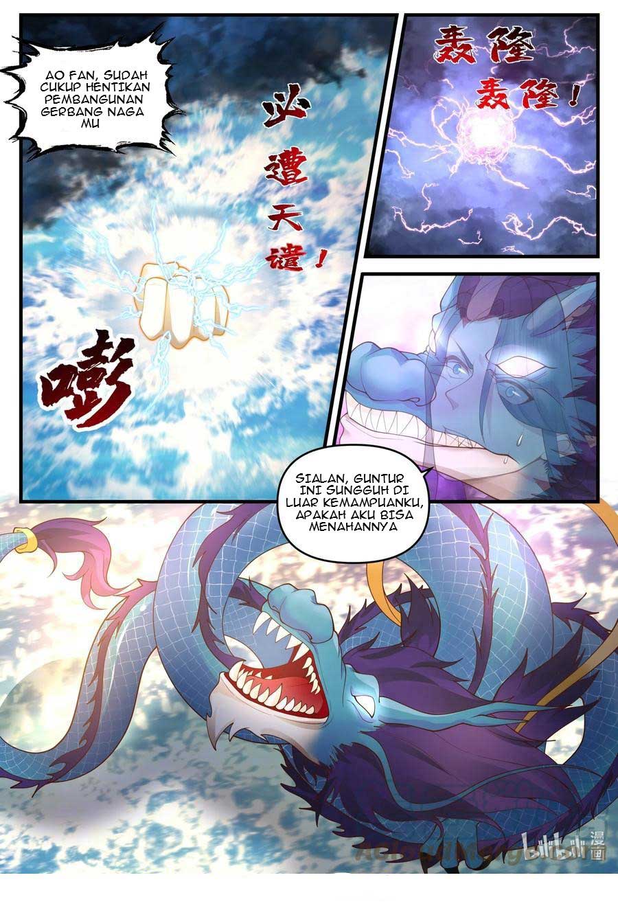 Dragon Throne Chapter 188 - halaman 14