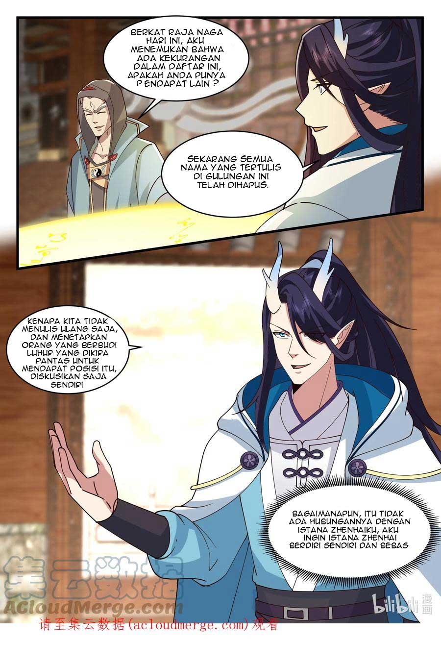 Dragon Throne Chapter 195 - halaman 14