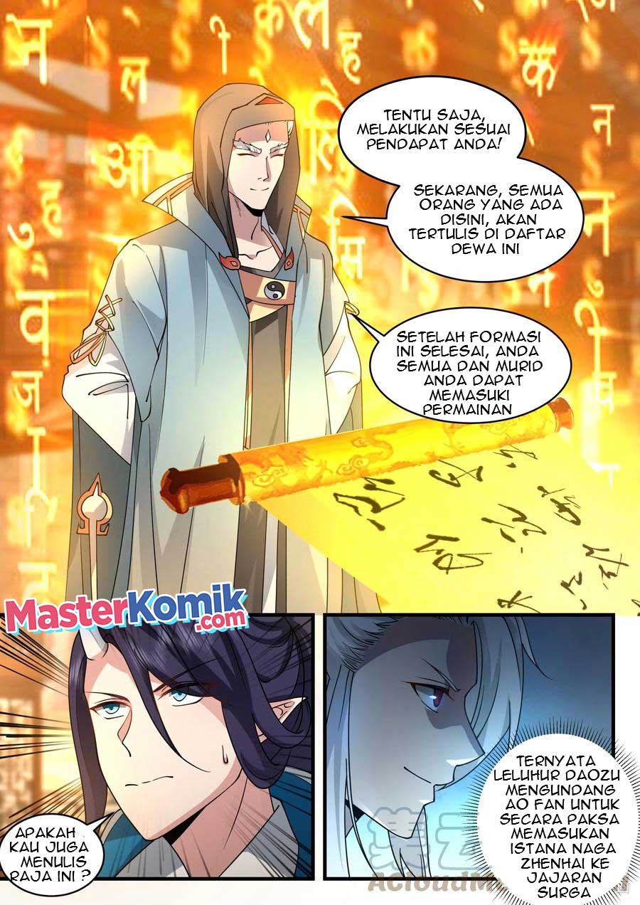 Dragon Throne Chapter 196 - halaman 5
