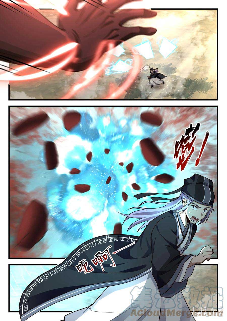 Dragon Throne Chapter 199 - halaman 10