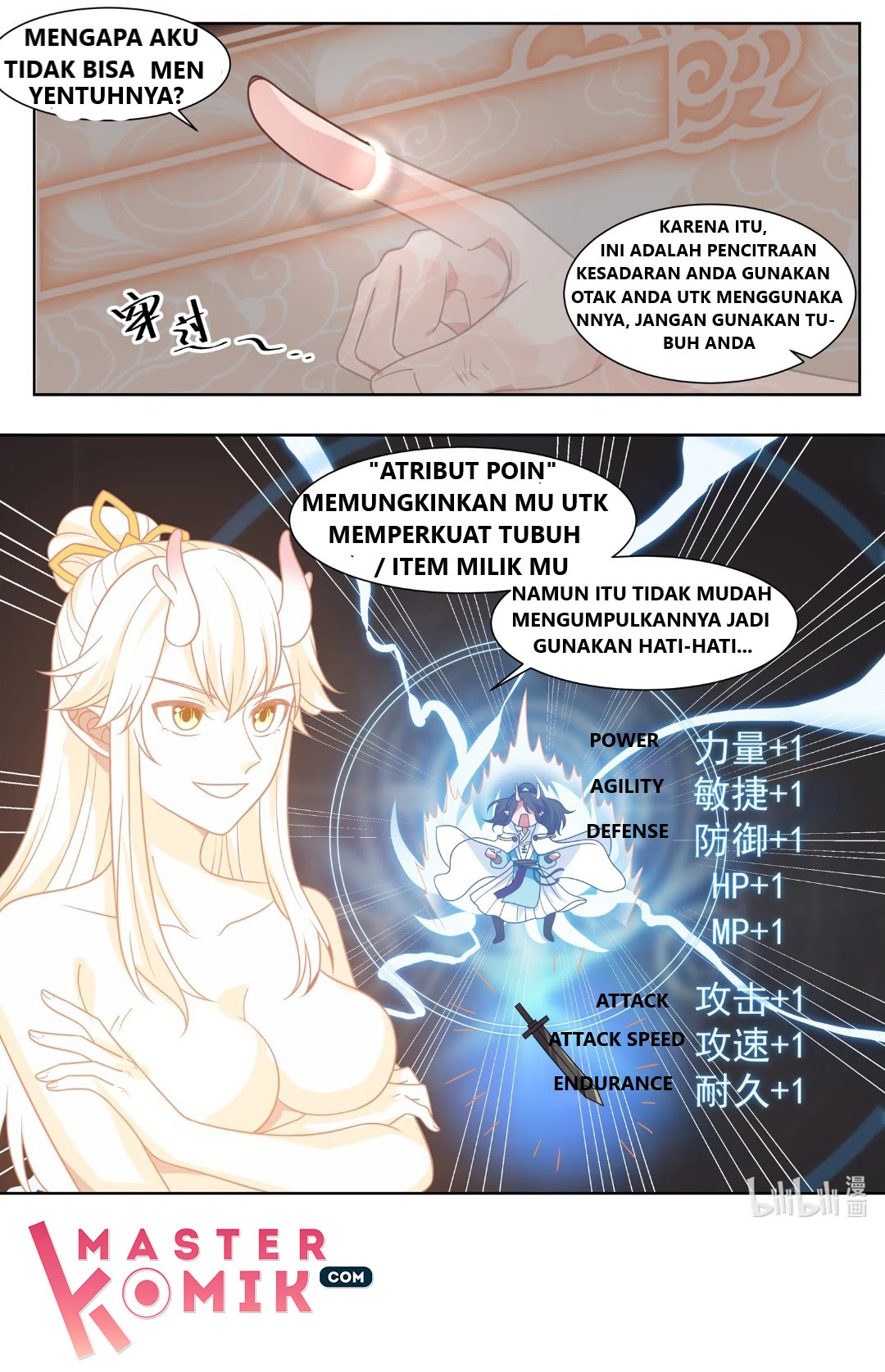 Dragon Throne Chapter 2 - halaman 11