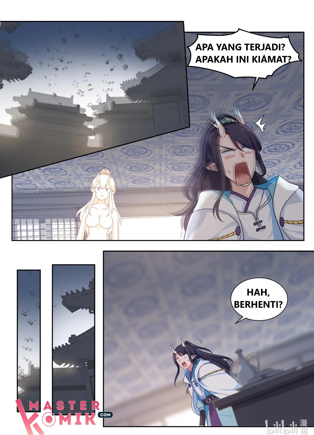 Dragon Throne Chapter 2 - halaman 14