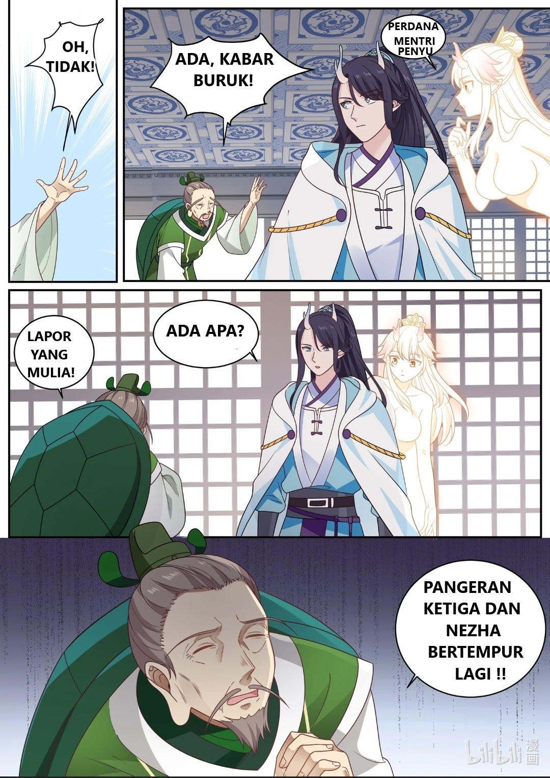 Dragon Throne Chapter 2 - halaman 16
