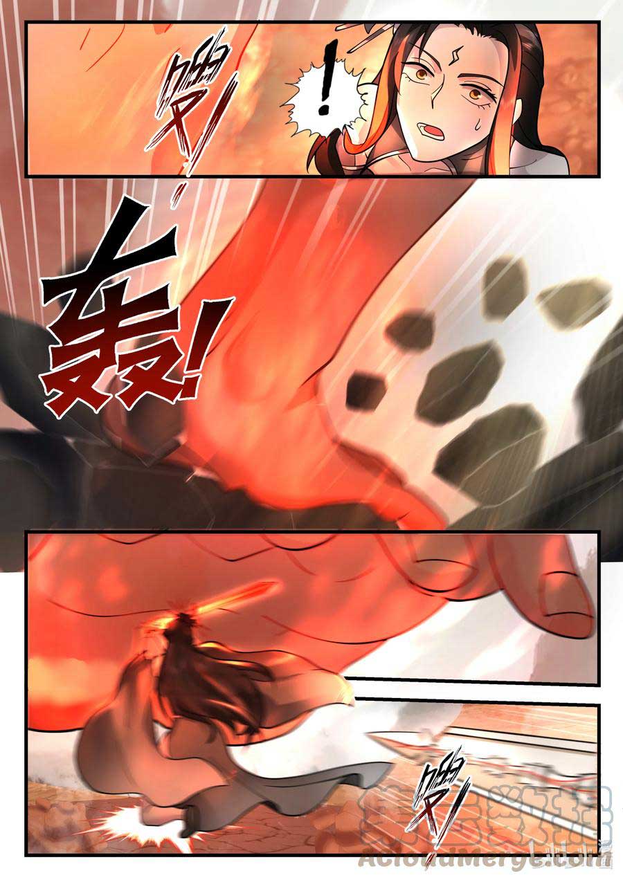 Dragon Throne Chapter 200 - halaman 10