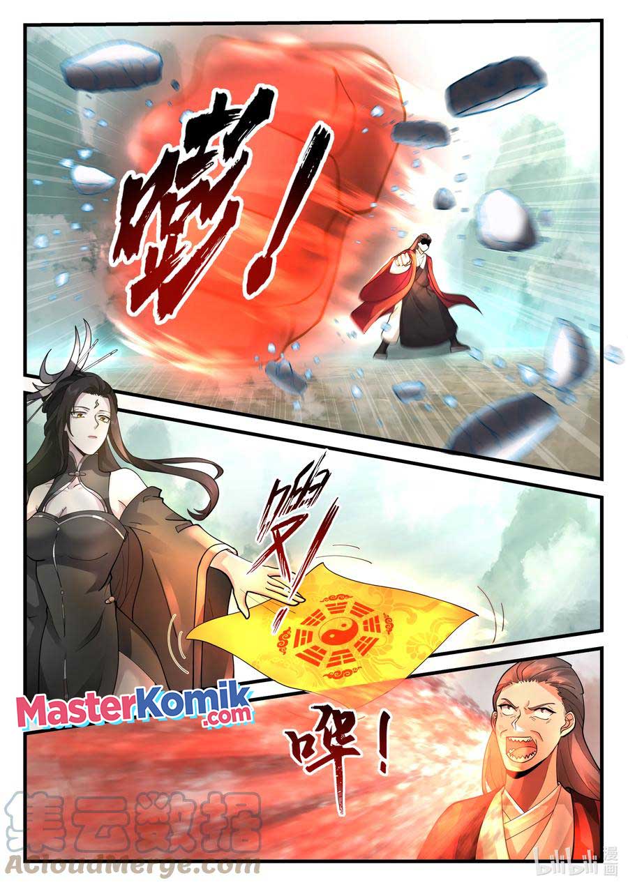 Dragon Throne Chapter 200 - halaman 5