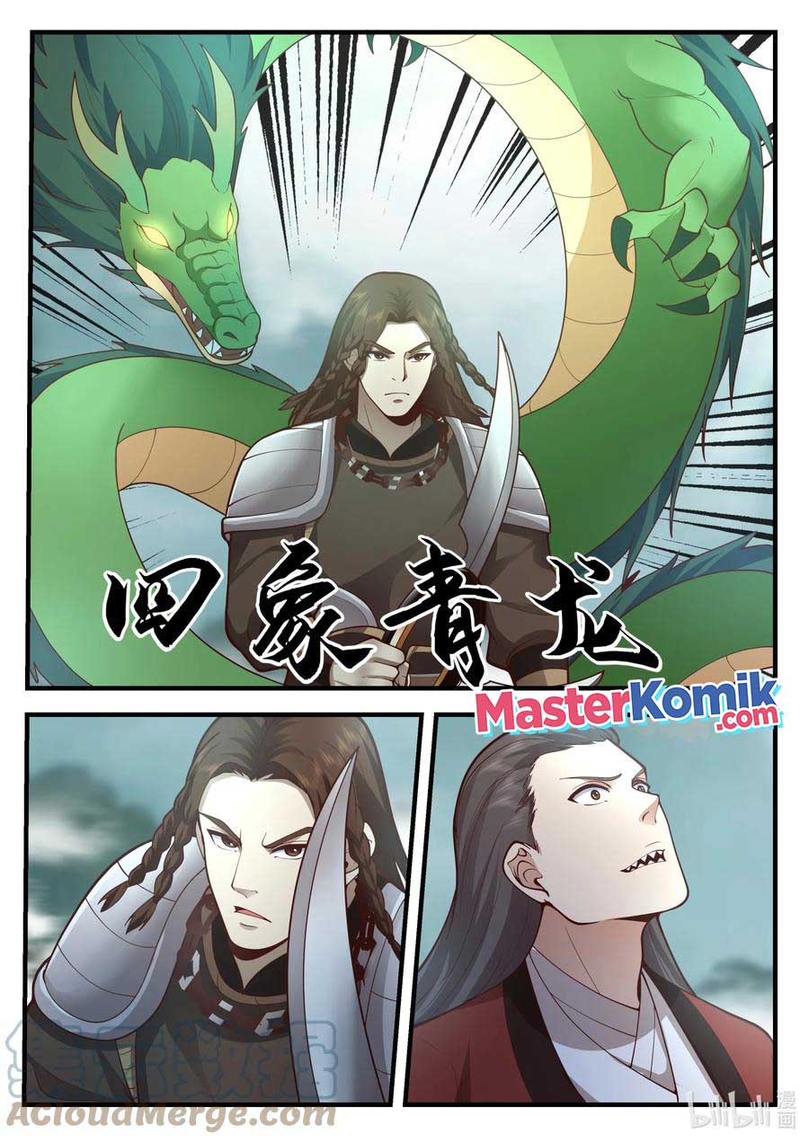 Dragon Throne Chapter 202 - halaman 7