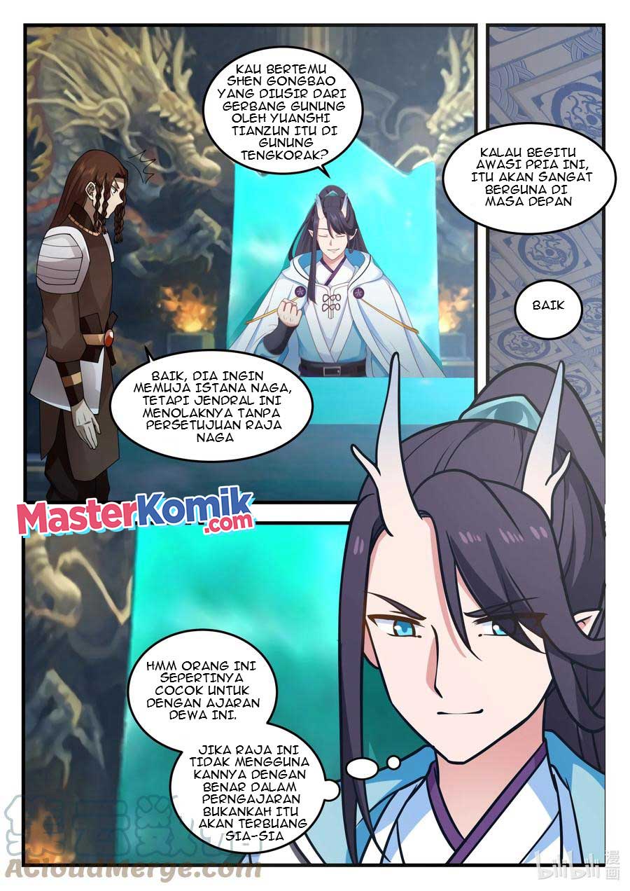 Dragon Throne Chapter 203 - halaman 13