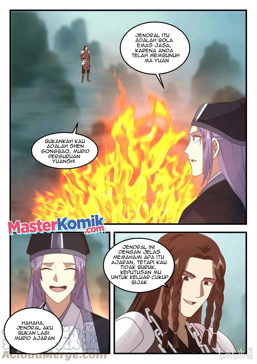 Dragon Throne Chapter 203 - halaman 5