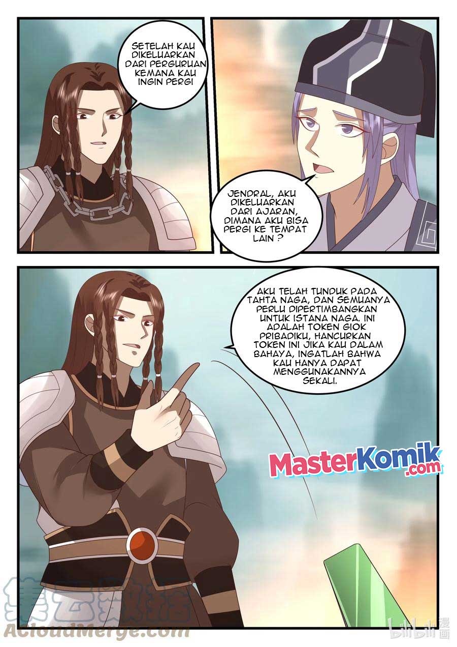 Dragon Throne Chapter 203 - halaman 7