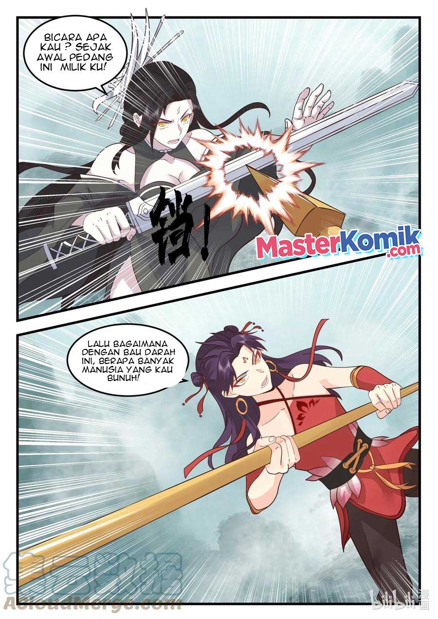 Dragon Throne Chapter 205 - halaman 11